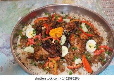 West African Food Chicken Yassa Called 'Yassa Guinar' In Senegal - Image