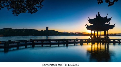 2,721 Xihu Images, Stock Photos & Vectors | Shutterstock
