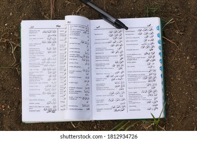 Arabic Indonesian Dictionary Images Stock Photos Vectors Shutterstock