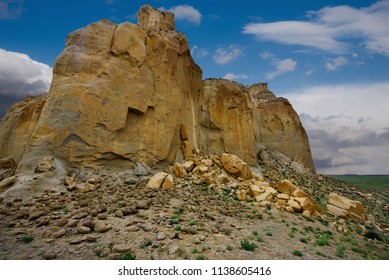 West Kazakhstan. In The Boundless Steppe There Is A Lonely Mountain Complex Shirkala, Which From A Distance Looks Like A Yurt.