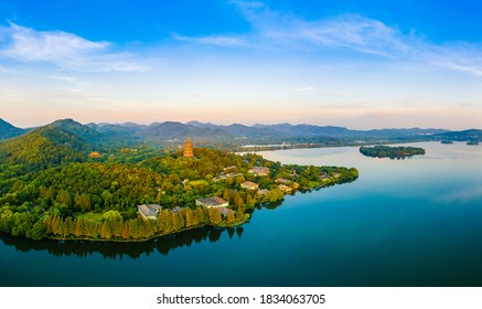 West Lake Leifeng Pagoda scenery in Hangzhou at sunrise,China.Aerial view. - Shutterstock ID 1834063705