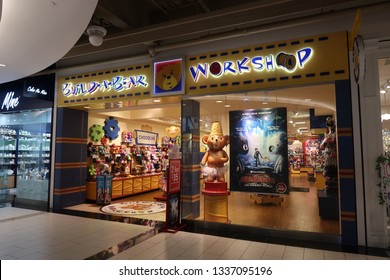 WEST NYACK, NEW YORK/USA - March 1, 2019: Interior Of The Palisades Center (Build-A-Bear) At 1000 Palisades Center Drive. Editorial Use Only. 