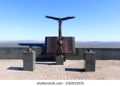 West Orange, NJ - March 23 2019: The Essex County 9/11 Memorial At Eagle Rock Reservation