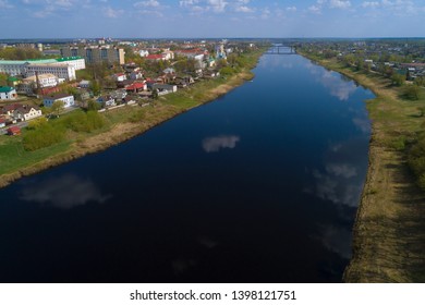 The Western Dvina River In Polotsk On A Sunny April Day (aerial Photography). Belorussia