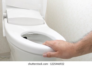 Western toilet seat - Shutterstock ID 1225446922
