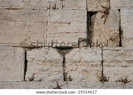 The Western Wall, Jerusalem