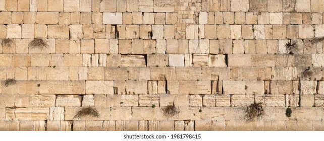 The Western wall, Kotel Wailing wall, holy place. No people. Temple mount, old city of Jerusalem, Israel. - Shutterstock ID 1981798415