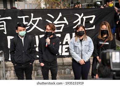 WestKowloonLawCourtsBuilding,Hong Kong-1Mar2021:pro Democracy Figures Been Charged Innocently With Subversion Of China,Mr Chan Gave A Speech To Protest And Support Them 