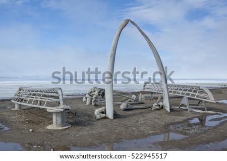 Whale Bone Arch in Barrow, Alaska