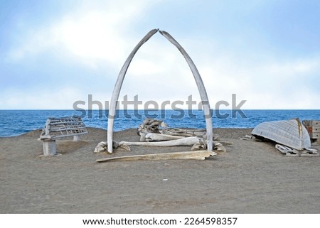 Whale bone arch in Utqiagvik, Alaska at the edge of the Arctic Ocean. Referred to as the 