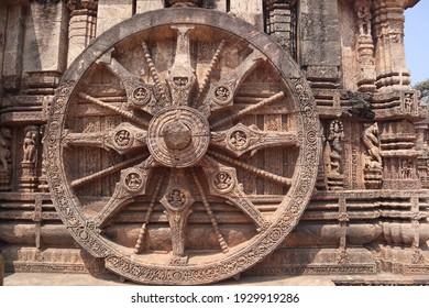 Wheel Of Konark Sun Temple