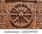The wheel of Sun Temple at Konark, Orissa is a Unesco site and one of the beautiful architecture.