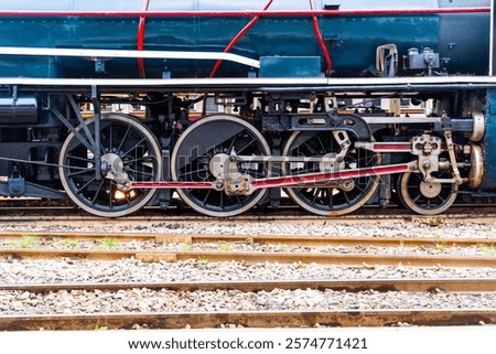 Similar – Foto Bild Dampfzug beim Durchfahren einer Kurve.