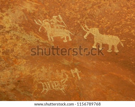 Wherever man goes, he leaves behind stories for fosterity to tell. Our forefathers give us a glimpse of their lives through these rock paintings at Bhimbetka, India. 