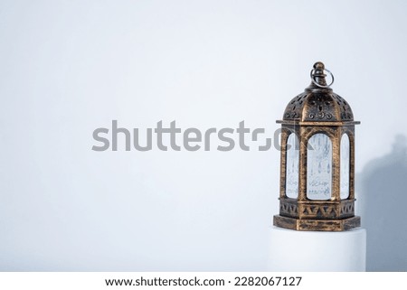 White Background with Old Islamic Lantern on the Right Imagine de stoc © 