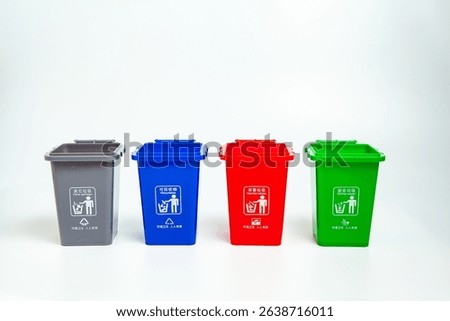 White background plastic classification trash can children's educational toys