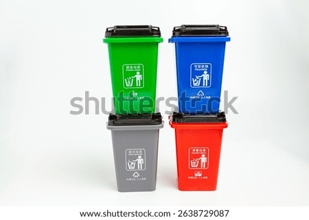 White background plastic classification trash can children's educational toys
