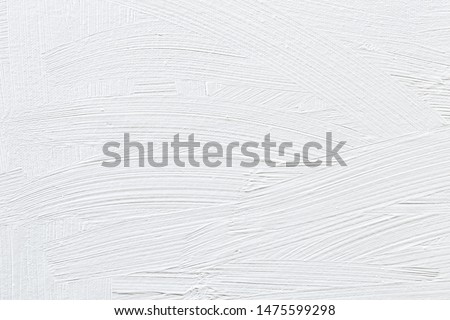 White background, subtle textured wallpaper, white paint brush strokes on canvas, simple modern creative design, messy distressed grunge vintage backdrop, blank copy space