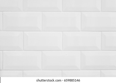 White Background Texture Subway Tile