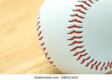 White baseball with red thread. Make baseball bindings. Baseball is a national sport of Japan. It is popular.
