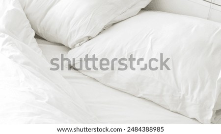 Similar – Image, Stock Photo sleepless Contentment