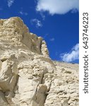 White Bluffs Cliffs