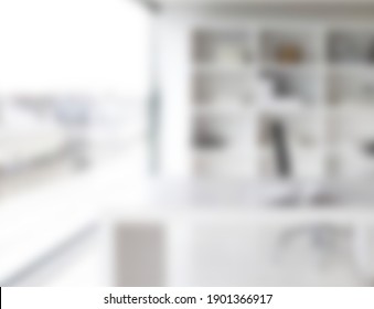 White Blurred Office Background. Blurry Office. Soft White Background.