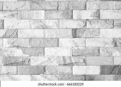 Cream White Brick Wall Texture Background Stock Photo (Edit Now) 1129954877