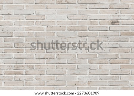 white brick wall. brick background