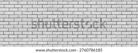 White brick wall seamless texture background tile. Paint on street subway stone exterior.
