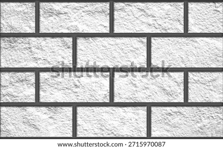 White brick wall with textured surface and dark joints, showing a regular rectangular pattern and clean, rugged texture.