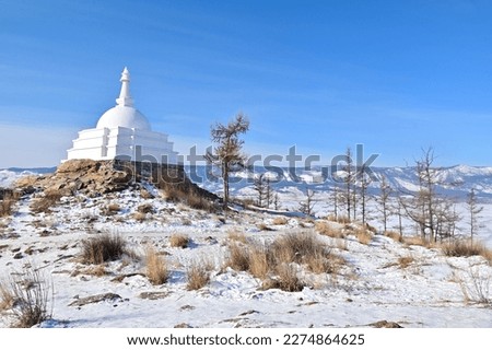 White Buddhist Stupa on Top of Ogoy Island Near Lake Baikal