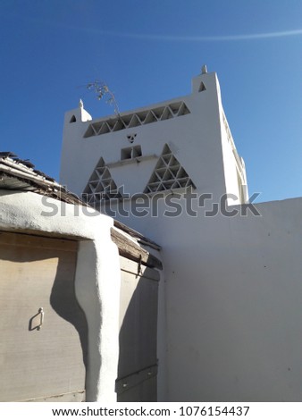 Similar – Image, Stock Photo cementerio Cloudless sky