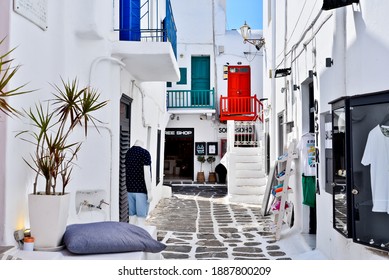 White Buildings Of Shopping Centre At Mykonos, Greece