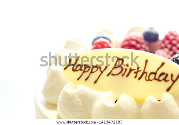 White Cake Decorated Strawberries Blueberries Placed Stock Photo