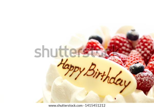 White Cake Decorated Strawberries Blueberries Placed Stock Photo