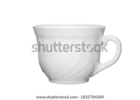 Similar – Image, Stock Photo teatime Beverage Drinking