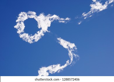 White cloud leaved by Epsilon rocket, launched from Uchinoura Space Center, Japan - Powered by Shutterstock - Get 15% off with code: PIKWIZARD15