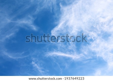 White clouds on bright bluesky light wind background and copy space