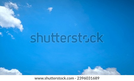 White cludy sku pattern background 