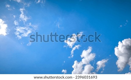 White cludy sku pattern background 