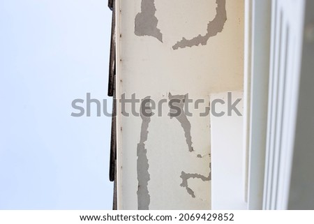 Similar – Image, Stock Photo rocked Flat (apartment)