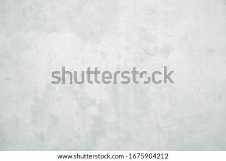 White concrete wall texture abstract background