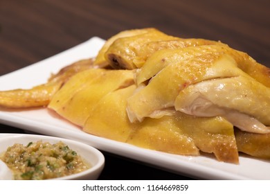White Cut Chicken, Cantonese Cuisine, Delicious Chinese Food.
