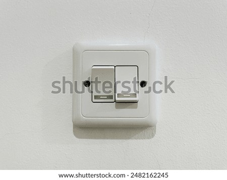 White double switch lamp with white background