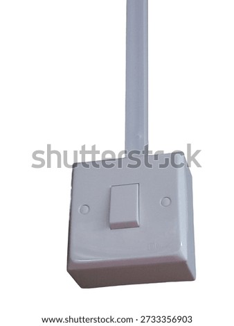 a white electrical socket in the wall