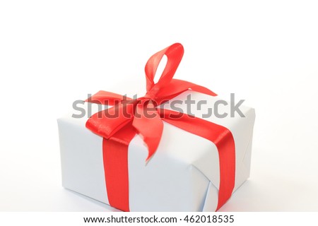 Similar – Image, Stock Photo White gift box Shopping