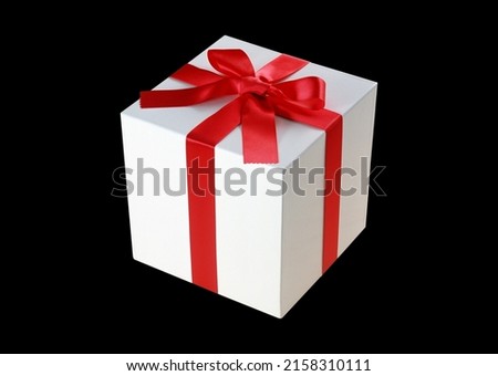 Similar – Image, Stock Photo White gift box Shopping