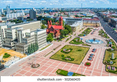 Bielorrusia High Res Stock Images Shutterstock