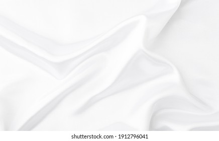 White Gray Satin Texture That 260nw 1912796041 